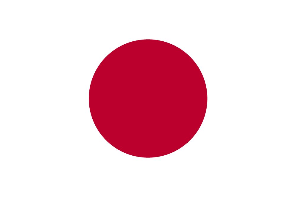 GP Japon