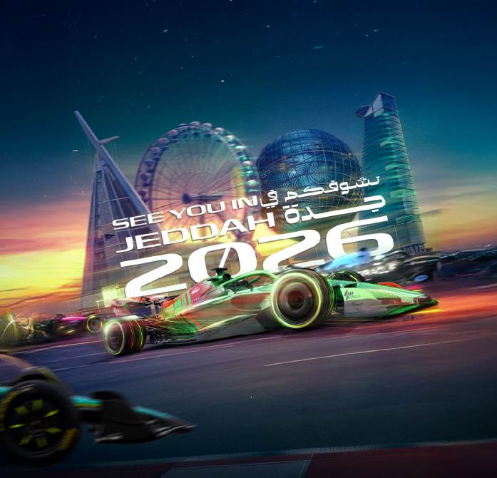 Calendrier F1 : une finale à quatre courses pour la saison 2026 ?